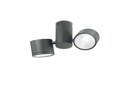 Sunglasses PL Anthracite Ceiling Lamp-161846 1
