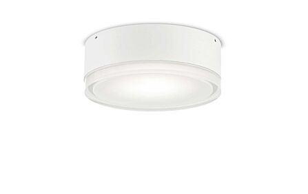 Urano PL1 Small Bianco Outdoor Ceiling Light White Urano PL1 Small Bianco Outdoor Ceiling Light White